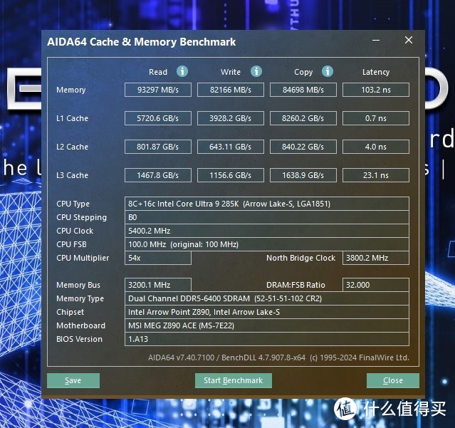 让英特尔新品U9 285 CPU超神，高端主板微星MEG Z890 ACE战神助你轻松超频