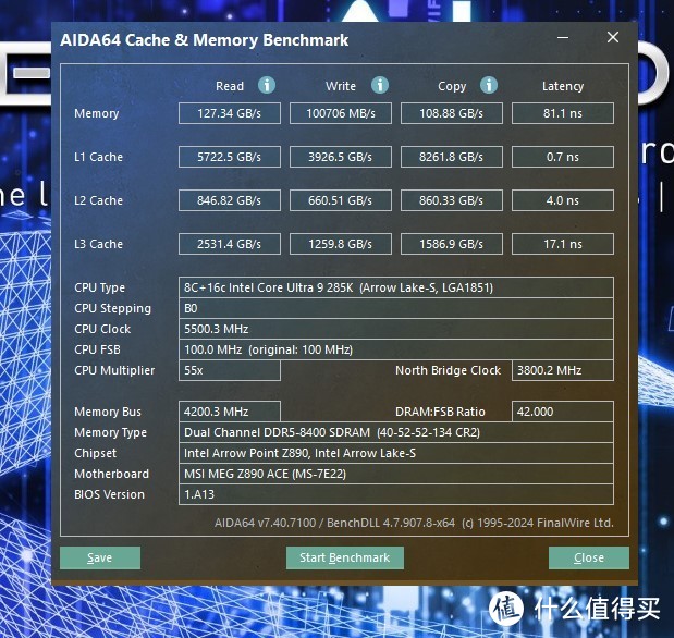 让英特尔新品U9 285 CPU超神，高端主板微星MEG Z890 ACE战神助你轻松超频