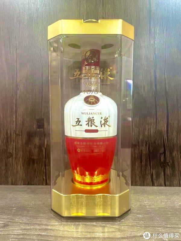 金色盒子的五粮液1618瓷瓶，你们见过吗？_白酒_什么值得买