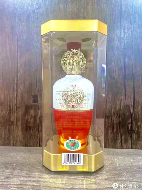 金色盒子的五粮液1618瓷瓶，你们见过吗？_白酒_什么值得买