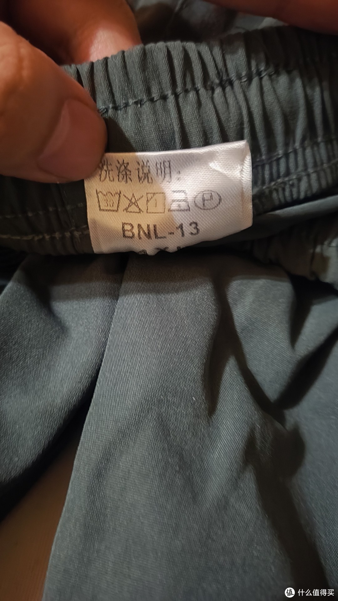 网购十几年，居然在官方店买到了“正品”