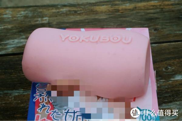 她在你身边，日本Yokubou同栖彼女飞机杯能就能让你获得高空飞翔的快乐