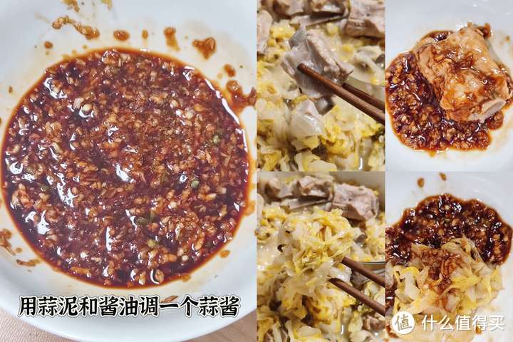 有哪些「有它我就能吃两大碗米饭」的菜？