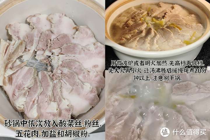 有哪些「有它我就能吃两大碗米饭」的菜？