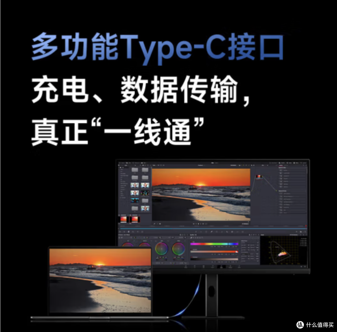 不再纠结！Redmi几款爆款27寸4K高清显示器该如何选！看完你就明白了，搭配上你的mac 绝对起飞