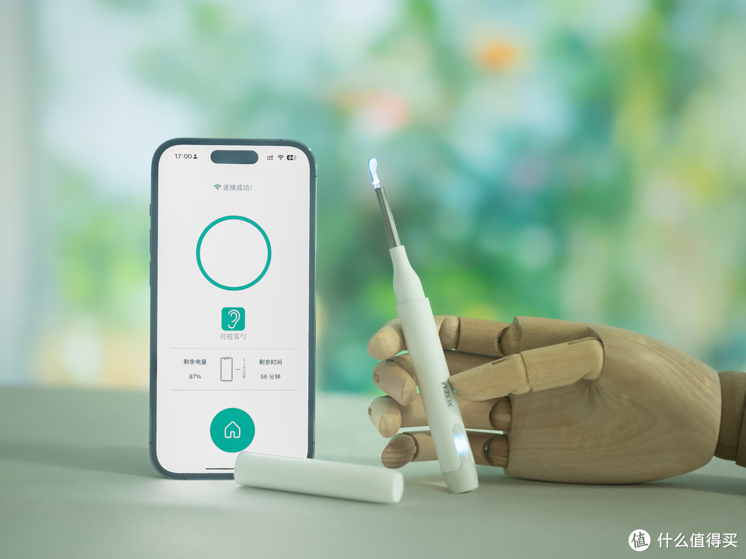 在家也能精准采耳，西圣Find智能可视耳勺开箱