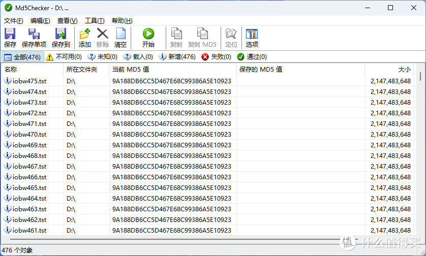 预装QLC SSD可靠性测试：未来或将分为长江存储和其他