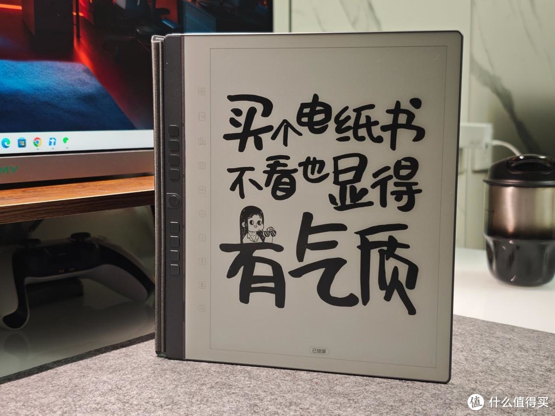 “墨水屏界的‘卷王’来了！最全能的电纸书——汉王N10 Pro上手体验报告