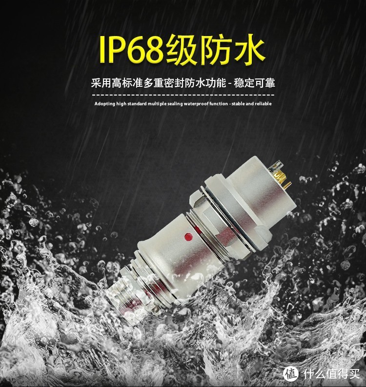 FX104Z02C038B1N-H1信号连接器FX104Z02MS038B1N-H高速传输连接器  通天电子科技（东莞）有限公司