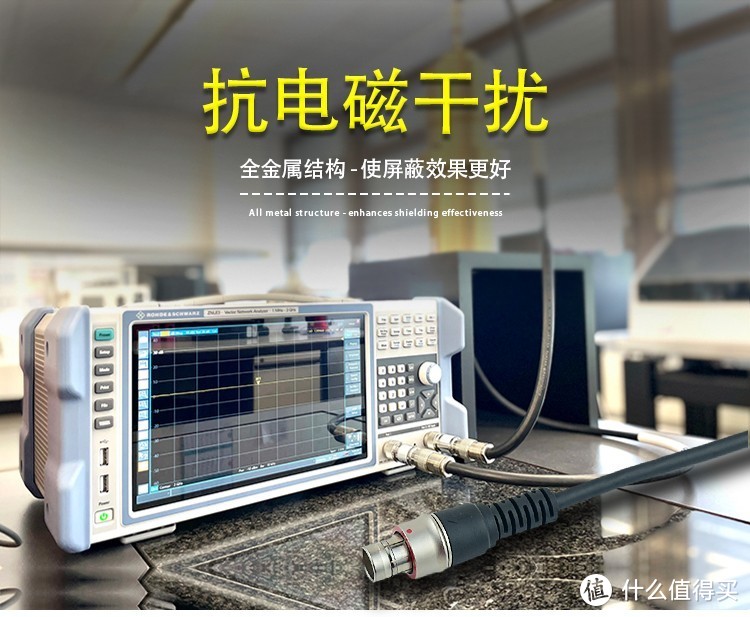 FX104Z02C038B1N-H1信号连接器FX104Z02MS038B1N-H高速传输连接器  通天电子科技（东莞）有限公司