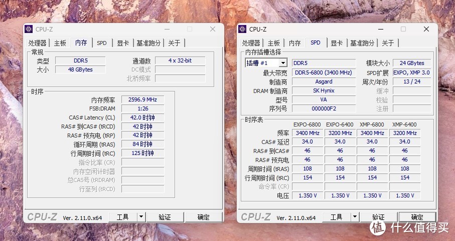 震惊，几百块的B650M主板也可超频8000MHz，蓝宝石新品PULSE 脉动 B650M装机实测