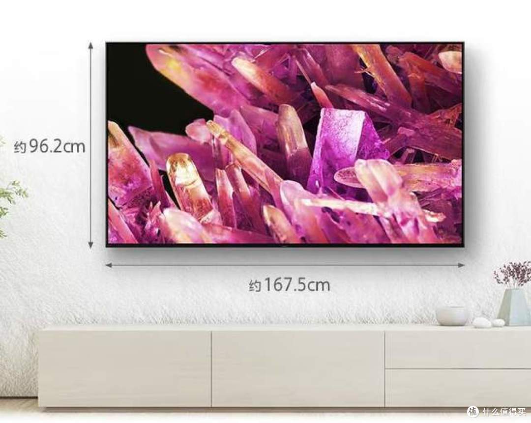 75寸电视机长和宽是多少厘米？哪个品牌好性价比高？买前建议收藏