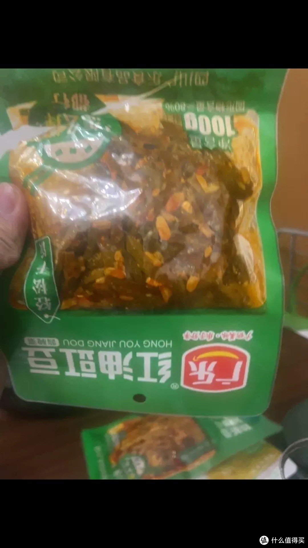 香味豆角美味咸菜