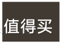 内行人解读SMP纹发色料真相，帮助同行规避风险