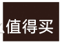 内行人解读SMP纹发色料真相，帮助同行规避风险