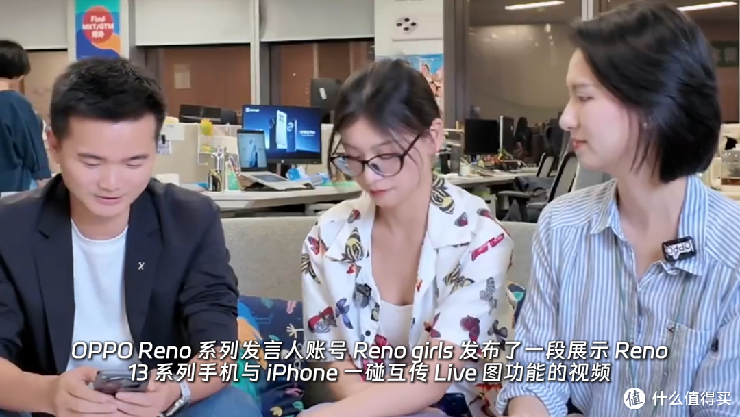 OPPO Reno13泄露消息汇总，优点与槽点分别有哪些？