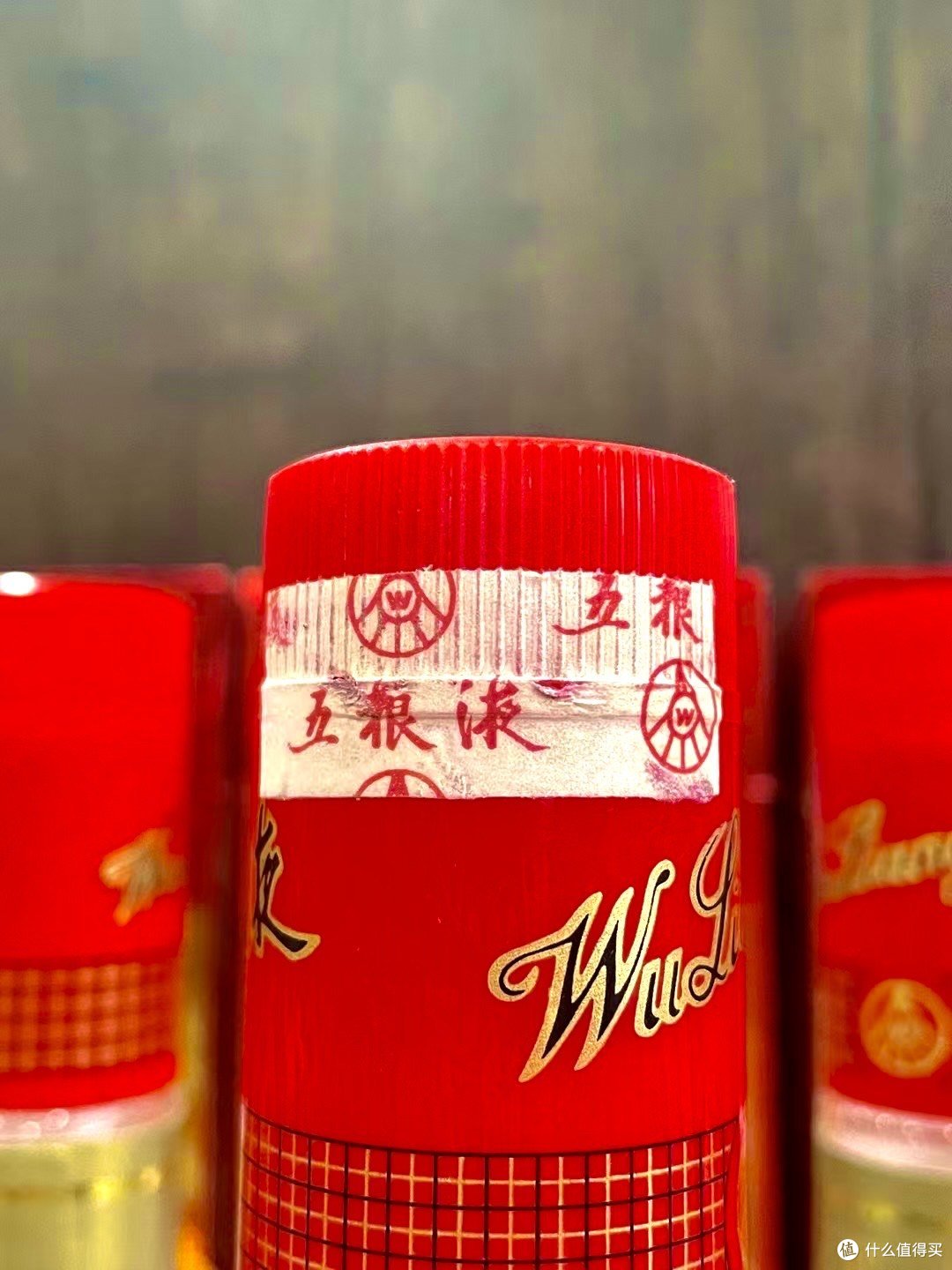 WULIANGYE/五粮液普五浓香型白酒单瓶装52%vol 500ml 【报价价格评测