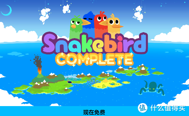 Epic免费赠送价值47元解密游戏《Snakebird Complete》