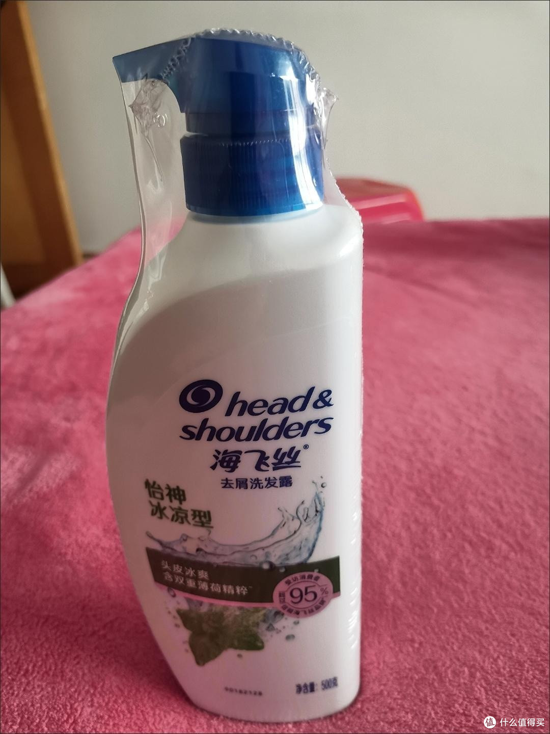 头部清洁,双十一种草海飞丝去屑止痒洗发水