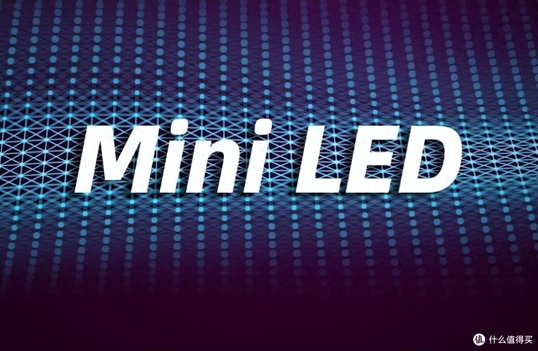 都说有背光分区的电视更好，和普通电视有何区别？怎么选不吃亏？