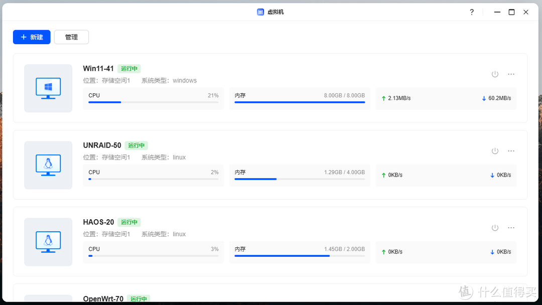 绿联全闪 DXP480T Plus + 四盘位 DXP4800，打造数据存储联动方案