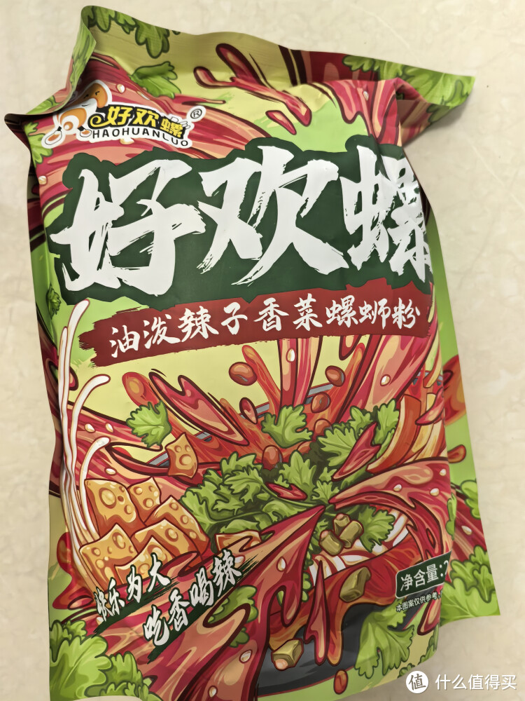 好欢螺香菜螺蛳粉