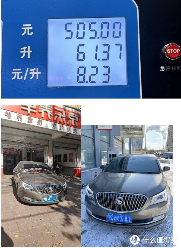 燃油车vs纯电车，谁才是你的最佳选择？