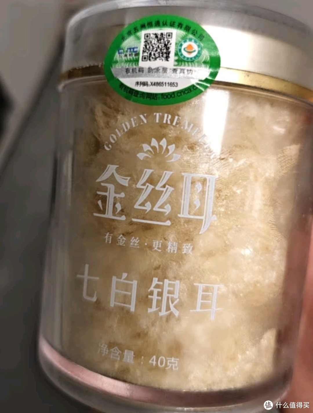 爆款来袭！40g银耳羹，冲泡即食，送礼自用两相宜！