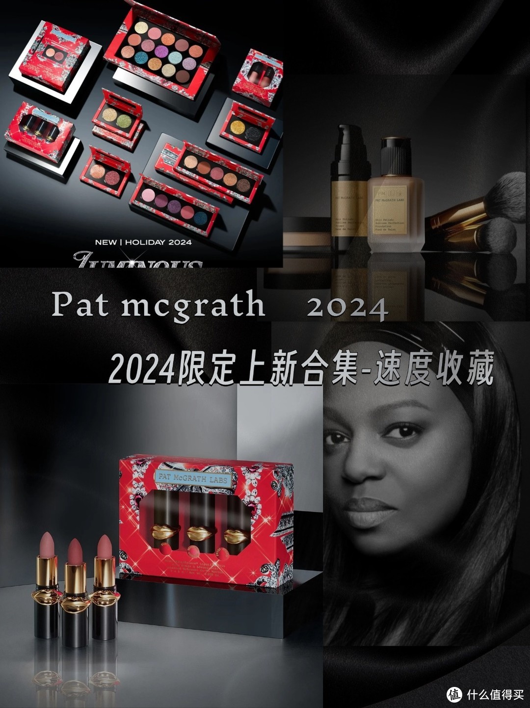 Pat mcgarth2024上新