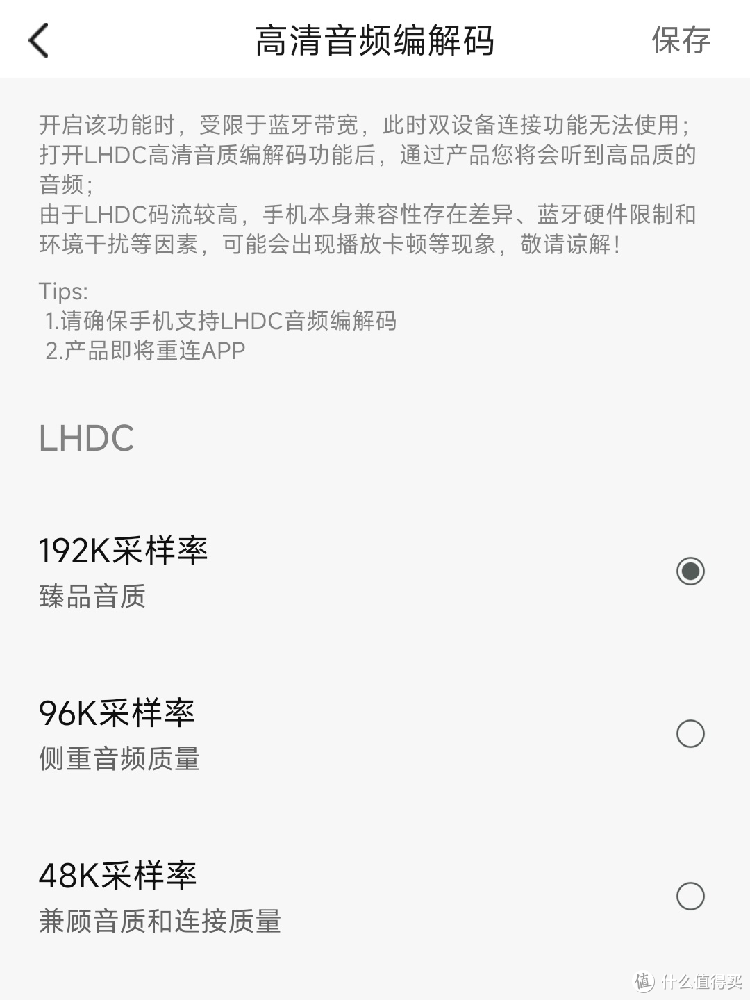 耳机一戴，谁都不爱，双十一入手漫步者W830NB头戴式蓝牙降噪耳机