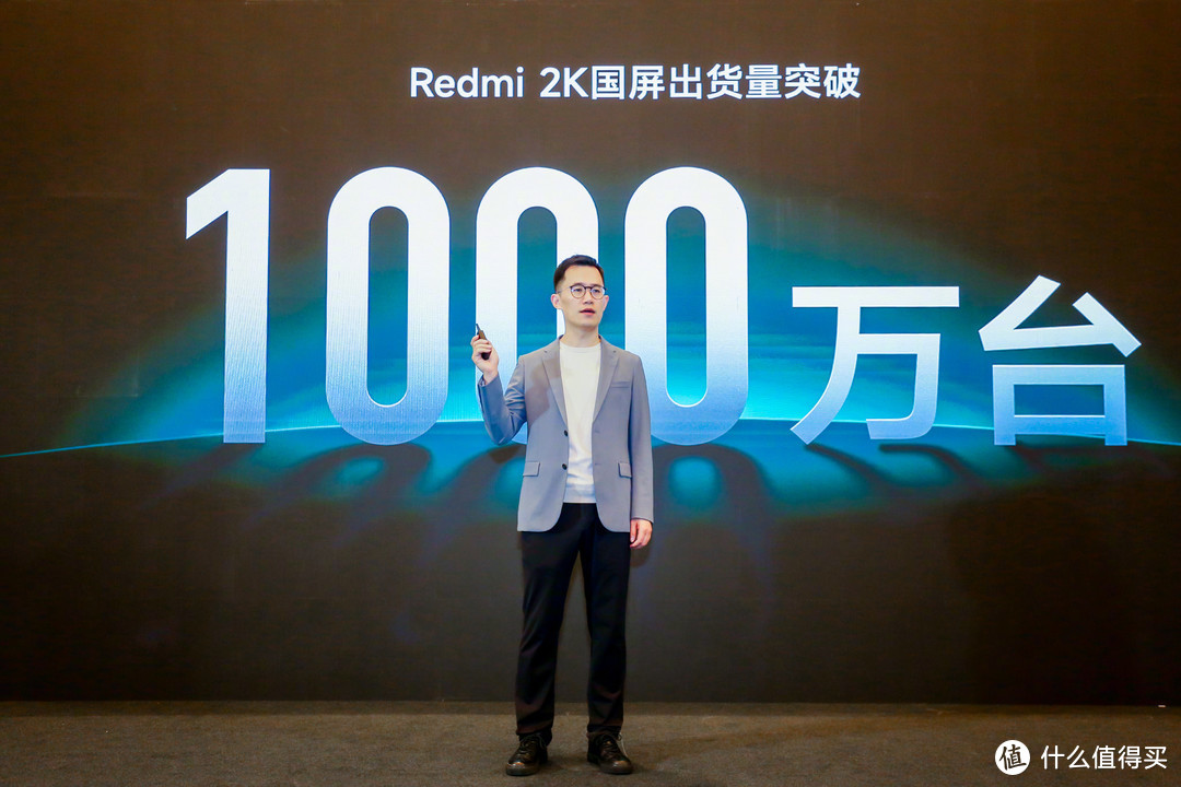 Redmi K80全系配置曝光，成功与否全看价格