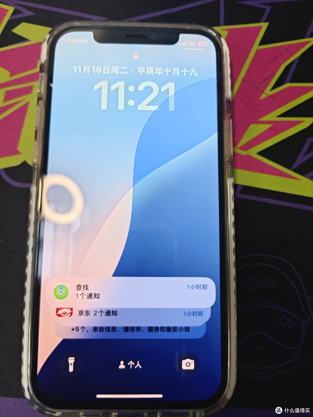 iphone12 pro老旗舰,该下岗了!