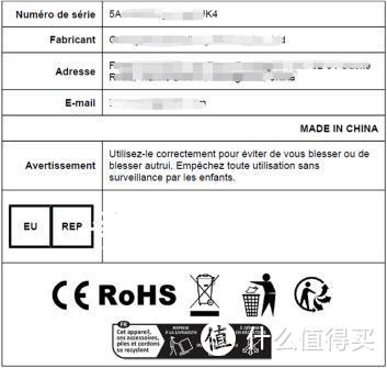 亚马逊卖家要立即采取行动：应对12月3个合规，守护销售权限