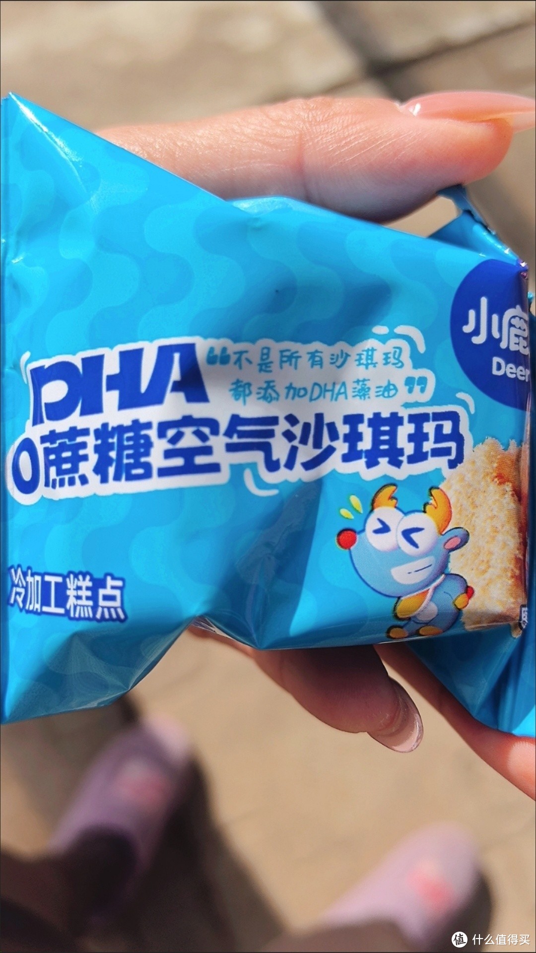 甜品控大揭秘！小鹿蓝蓝0蔗糖沙琪玛，好吃不胖的小秘密