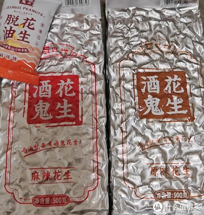 酒鬼花生米：小零食里的大讲究