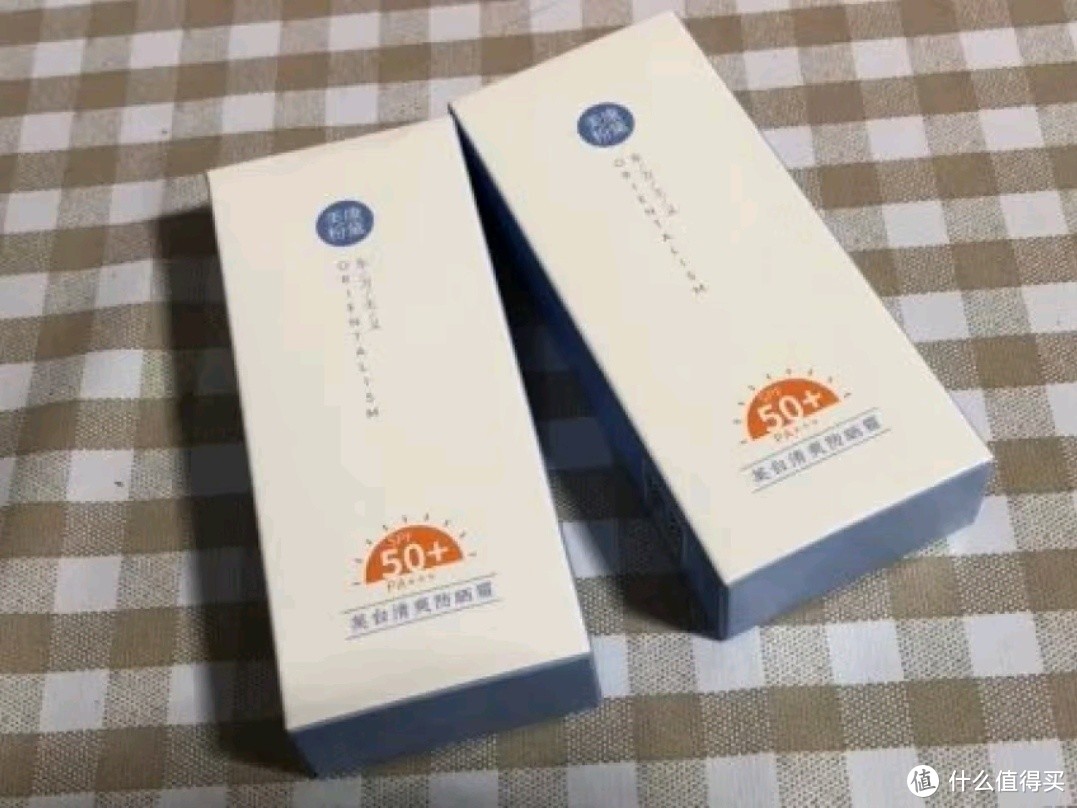 美康粉黛清爽防晒霜SPF50