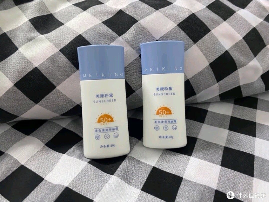 美康粉黛清爽防晒霜SPF50