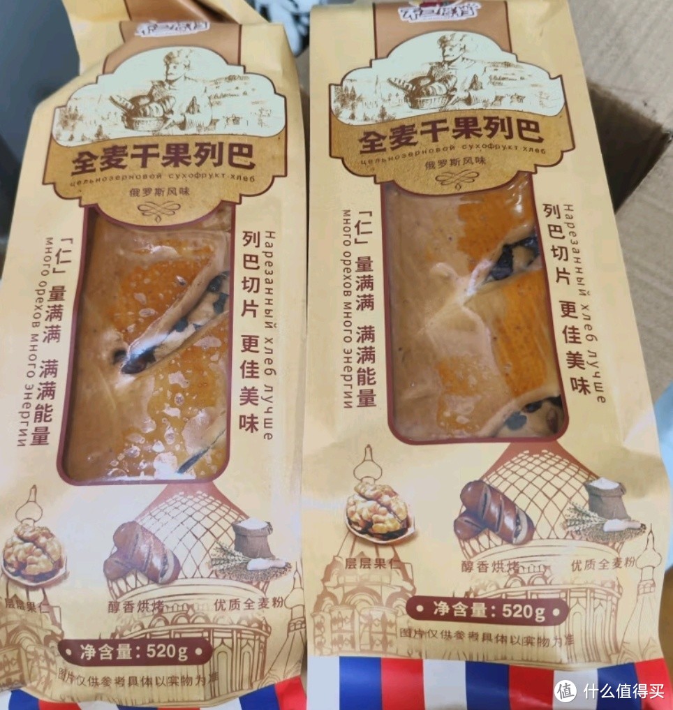 氧鹿全麦面包：俄罗斯大列巴风味的健康之选