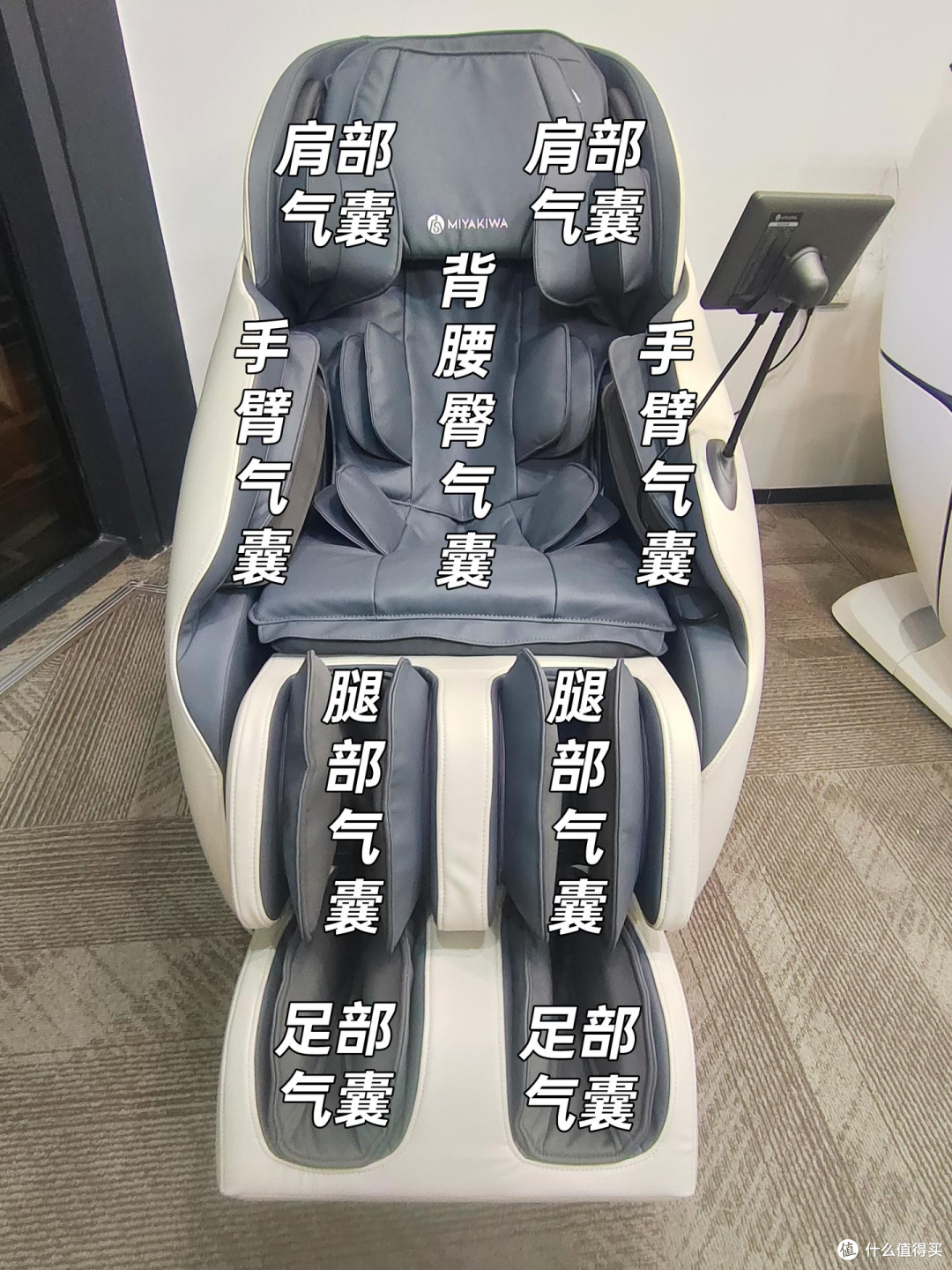 2024年家用按摩椅怎么选？哪个牌子的按摩椅好？宫和按摩椅怎么样？宫和3208Pro怎么样？