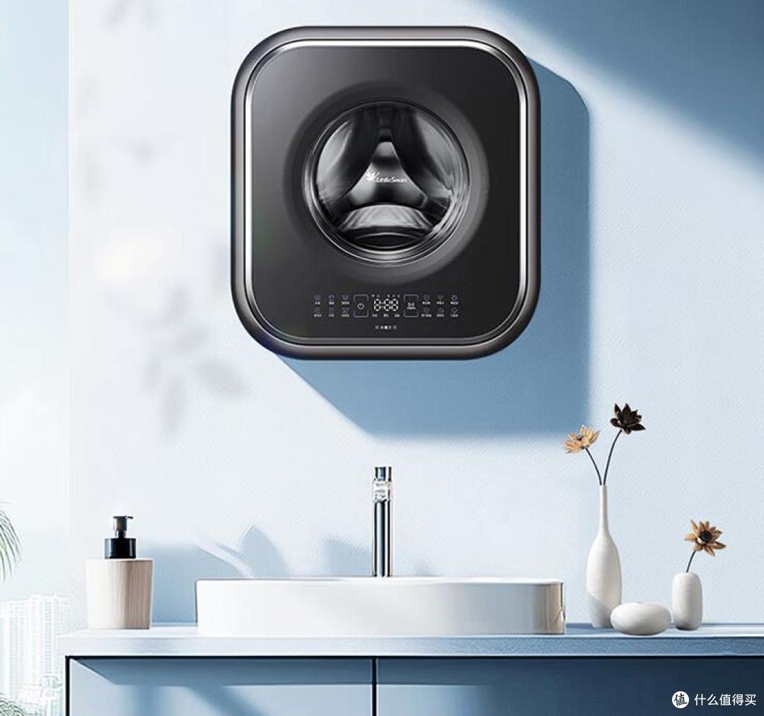 内衣洗衣机哪个牌子好用？2024最建议买这三款：洗得干净又放心，口碑公认！