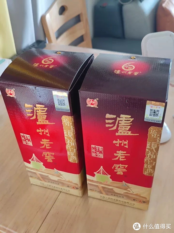 双十一买过的最值的酒就是47元一瓶的泸州老窖六年窖