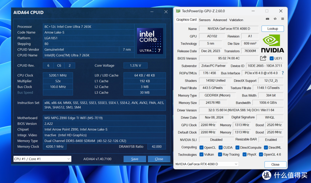 超频还能提升多少？Ultra 7 265K+微星Z890刀锋钛+索泰RTX 4090 D装机测试