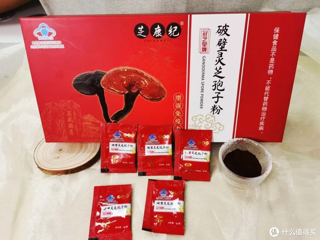 灵芝孢子粉的最佳食用时机！这样安排吸收更佳，错过了可能白吃