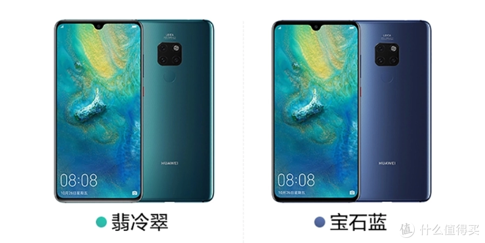 Mate70系列即将发布，电池容量或提升，华为mate机型电池容量盘点