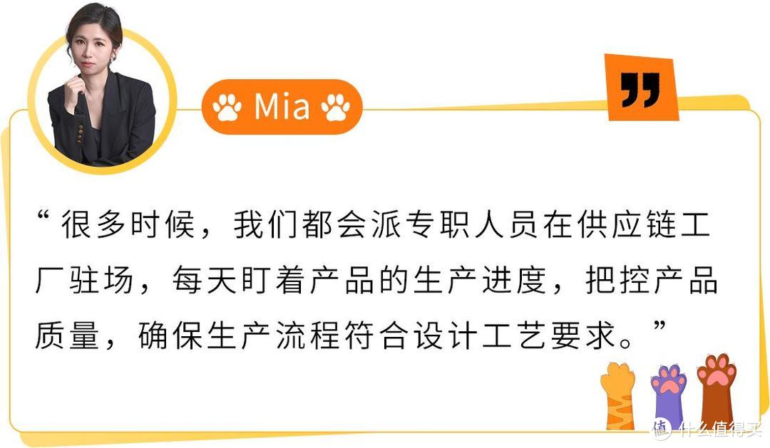 从“铲屎官”到千万富翁：3人如何在亚马逊靠狗项圈逆袭