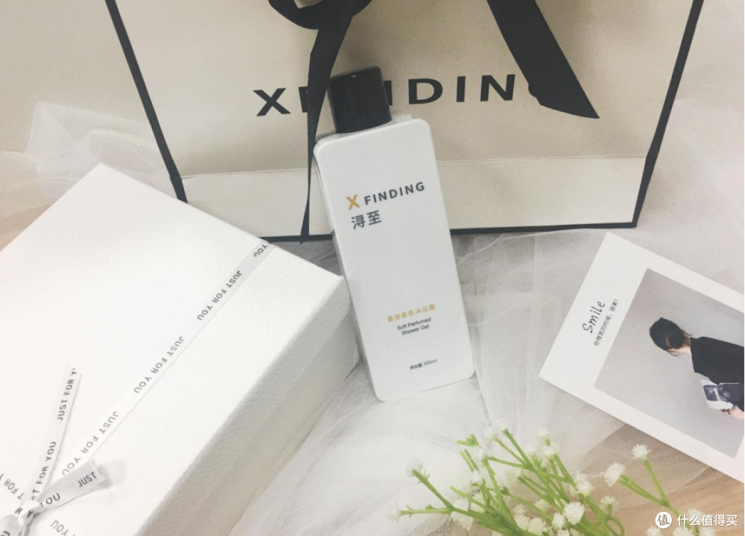 结果大公开！2024十款口碑最好的沐浴露真实测评，360°实测不说谎