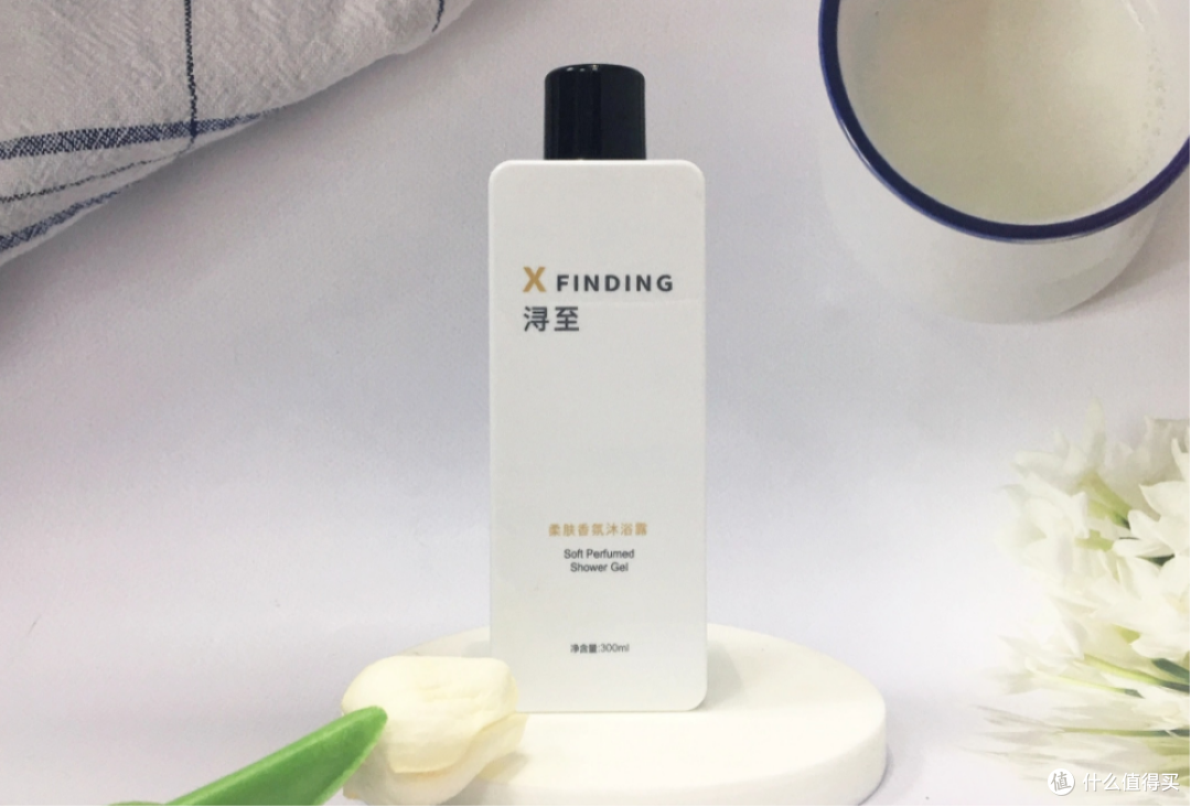 结果大公开！2024十款口碑最好的沐浴露真实测评，360°实测不说谎