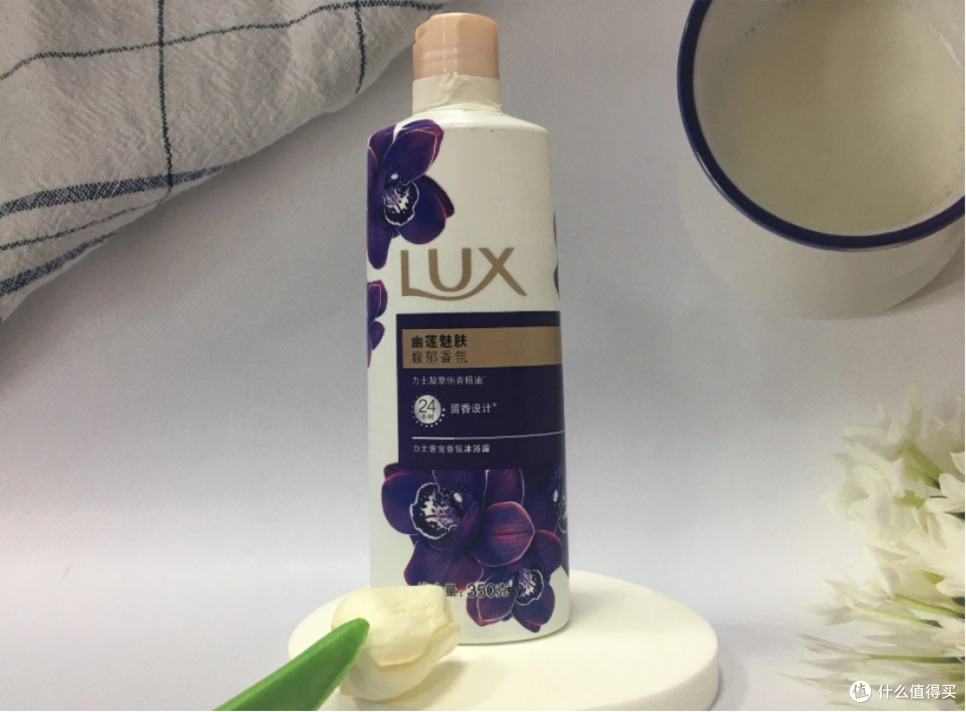 结果大公开！2024十款口碑最好的沐浴露真实测评，360°实测不说谎