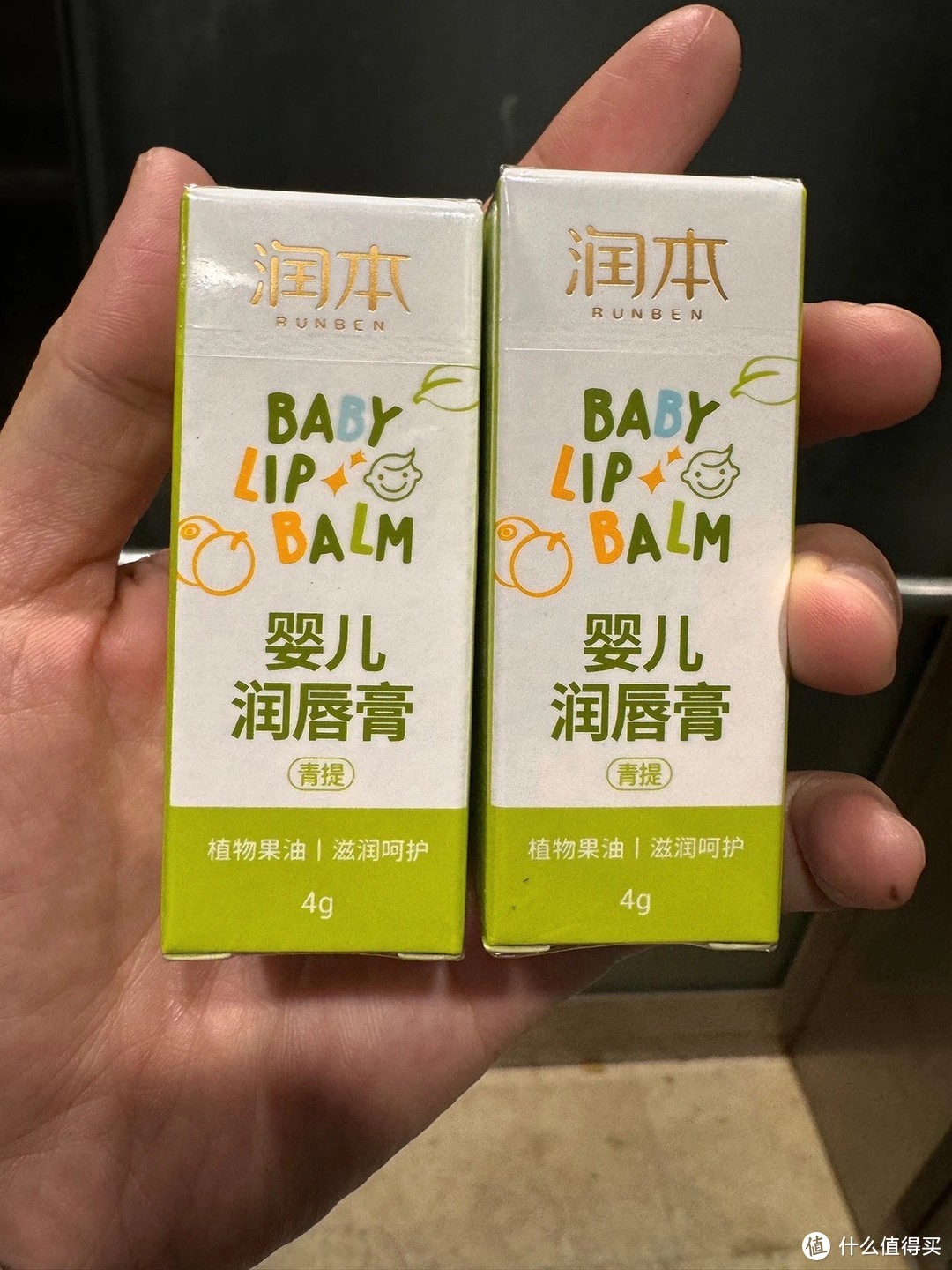 干燥天气里的唇部护理