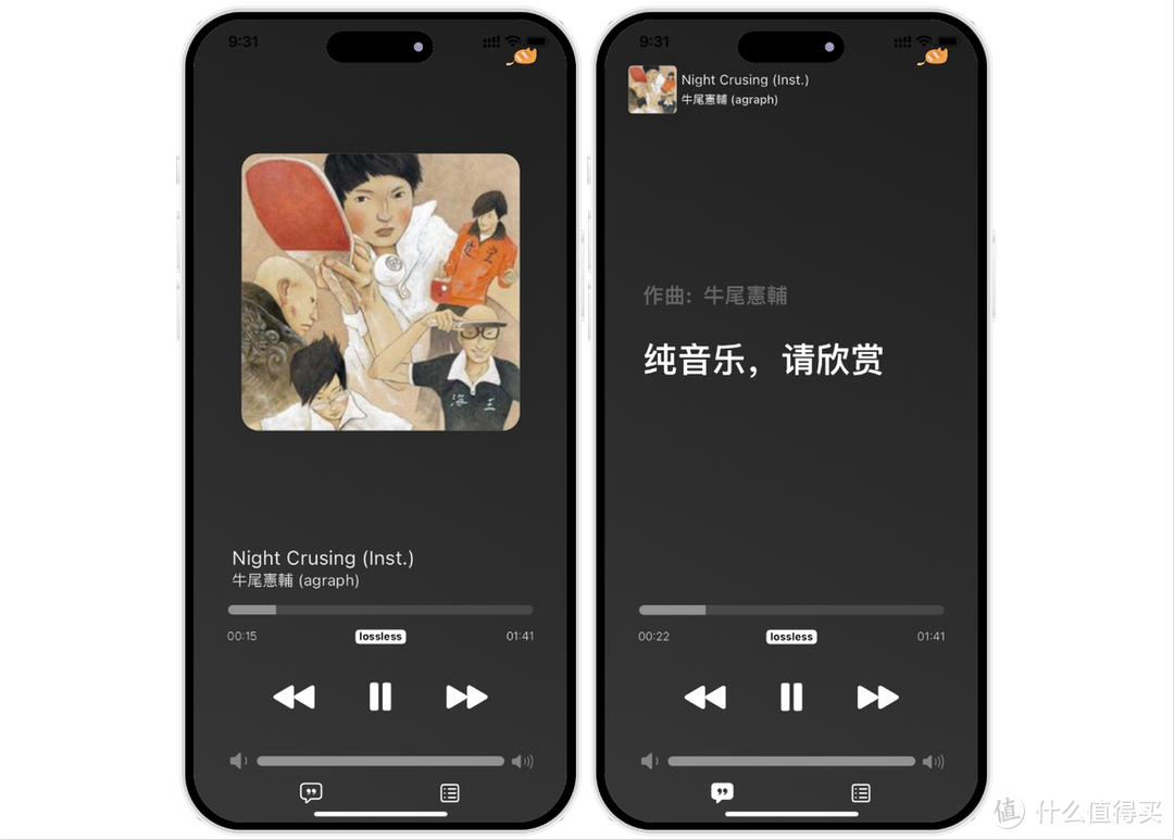 神器突然降临，iOS 开源音乐神器，无比强大！